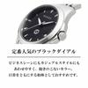 Gucci G Timeless Black Stainless Sapphire Quartz Water Swiss Included Original Authentic Black Stainless Sapphire Authentic Watch, 27mm, Steel,