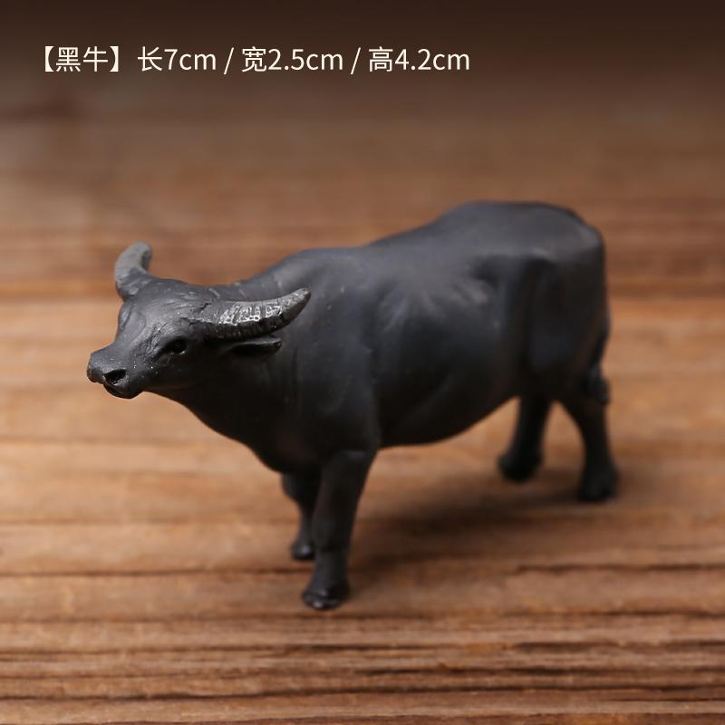 Furniture Model Synthetic Resin Pastoral Moss Micro Landscape Retro Nostalgic National Bonsai Mini Animal Miniature Decoration