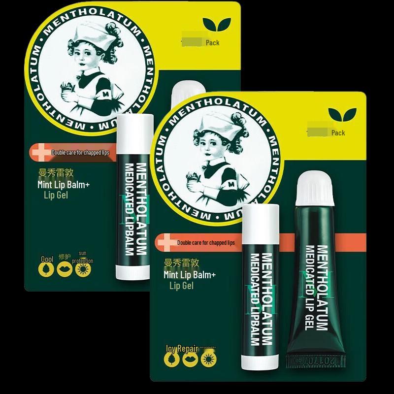 

Mentholatum Mint Lip Balm Day & Night Twin Pack