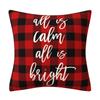 Plaid Christmas Tree Linen Pillowcase Christmas Decoration Sofa Cushion Household Supplies Pillowcase