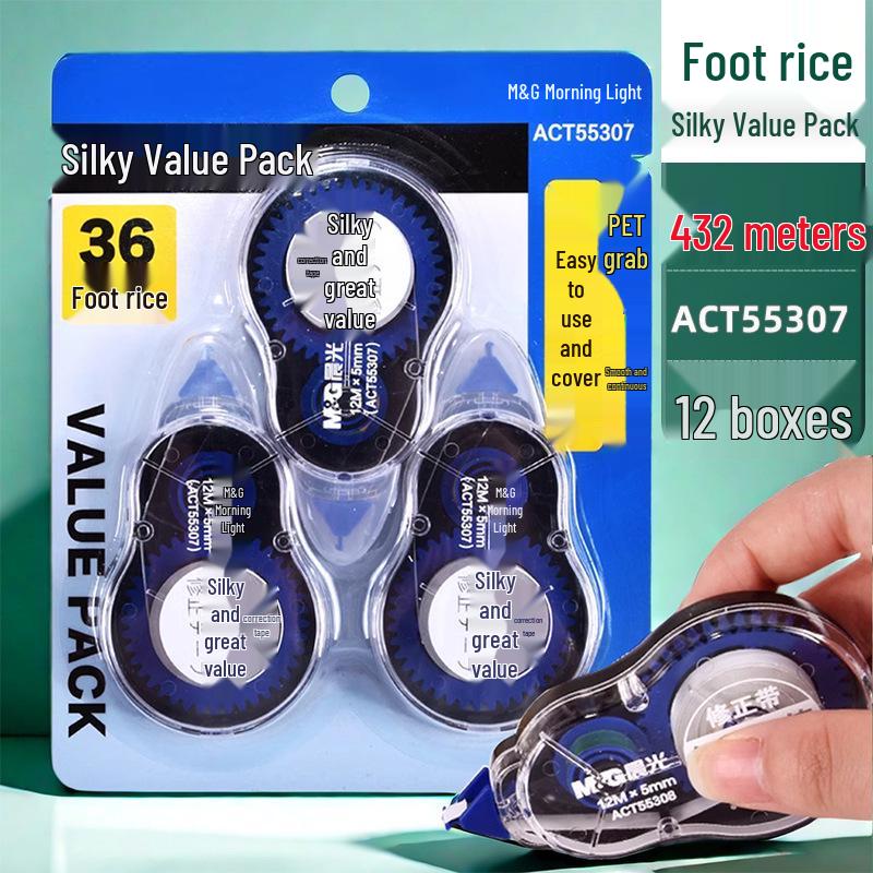 Morning Light Large Capacity Silent Correction Tape for Continuous Student Use