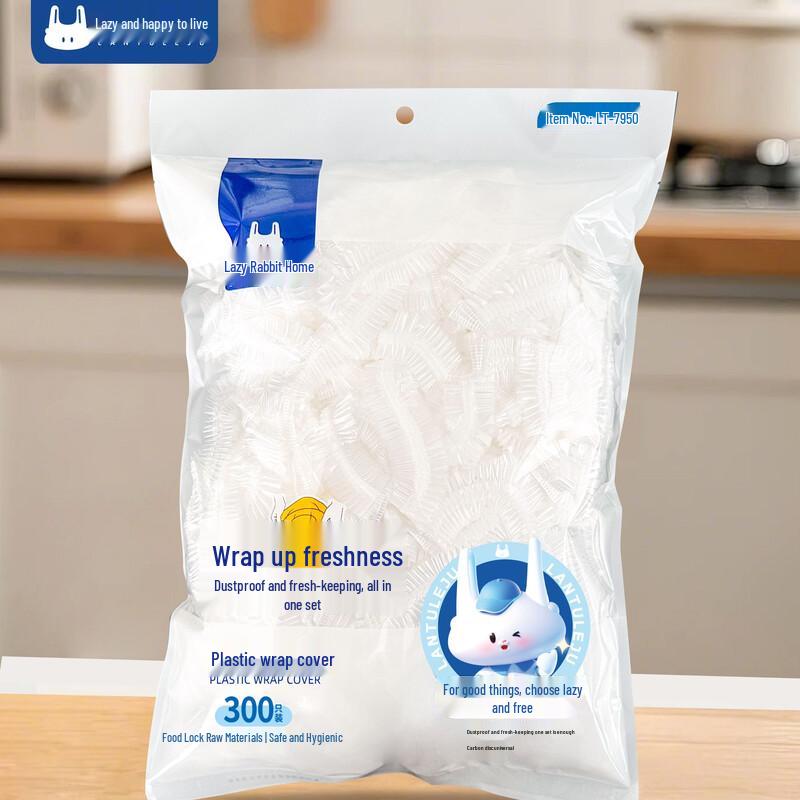 Lantu Leju Disposable Stretch Food Bowl Covers