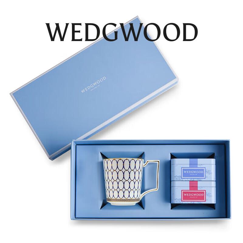 Wedgwood Golden Age Midnight Blue Mug & Tea Caddy Gift Set