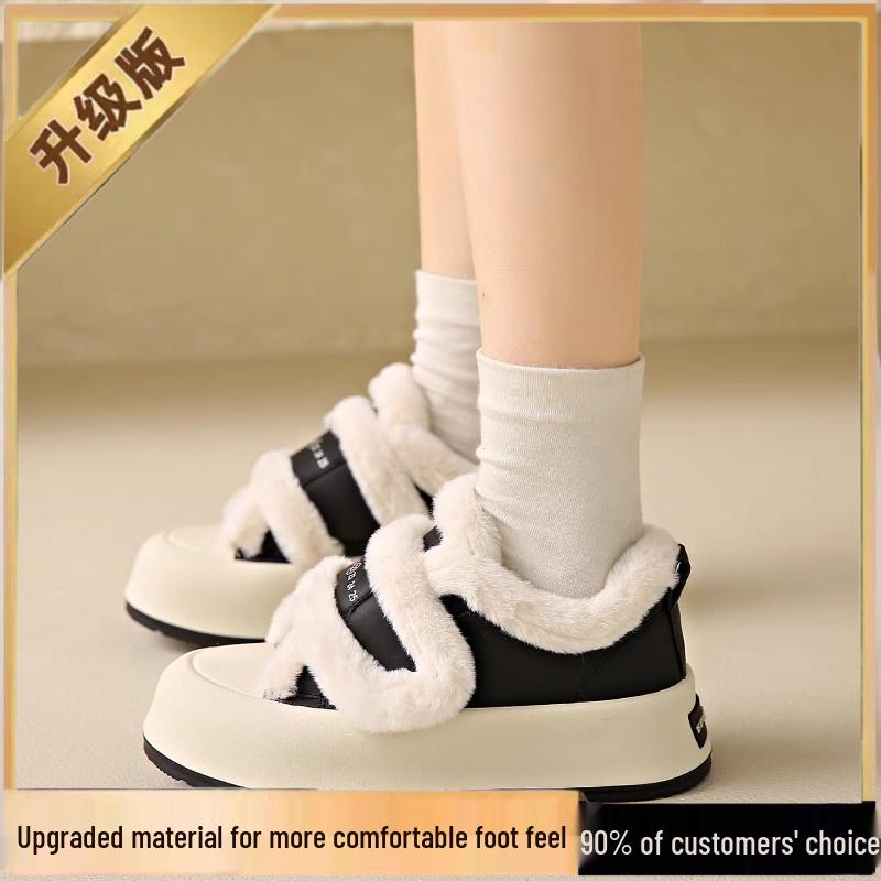 Women's Cotton Shoes Winter 2024: Soft-Sole Plus Velvet White Sneakers with Magic Stickers, Size 34.