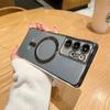 Suitable for Samsung S25 Ultra MagSafe Mobile Phone Case S24 Plating Transparent Note20 Lens Film Soft Case