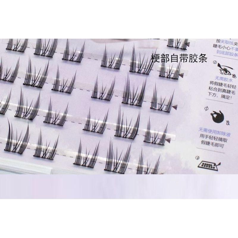LuxeFlutter - Natural Wispy Cluster Glue-Free False Eyelashes