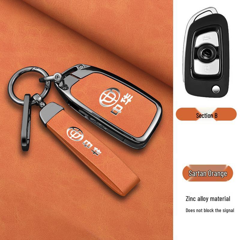 Brilliance Zhonghua V3 V5 V7 H530 H330 Car Remote Key Fob Case