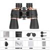 High Power HD Binoculars Outdoor Concert Bird Watching Camping With Night Vision Capability