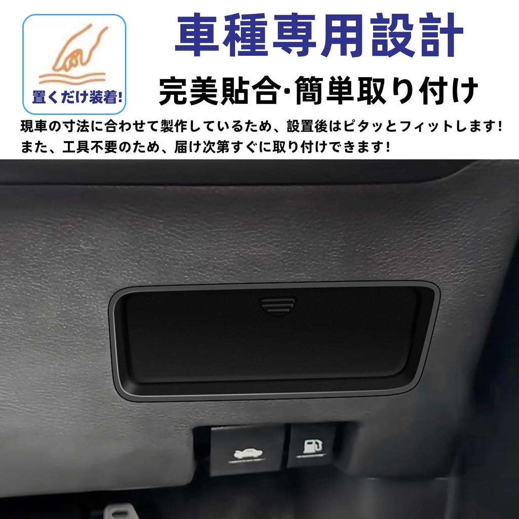 Glealcco New Fit Fronx Custom Parts Retractable Console Storage Box Cover Hidden Storage Box