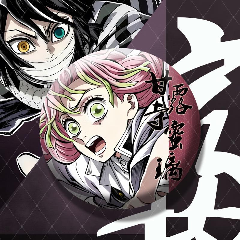 Demon Slayer: Mugen Train Arc Giyu & Tokito 75mm Double-Sided Glitter Badge