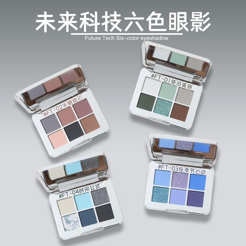 SHEDELLA - Future Tech 6 Shades Eyeshadow Palette - Galactic Blue