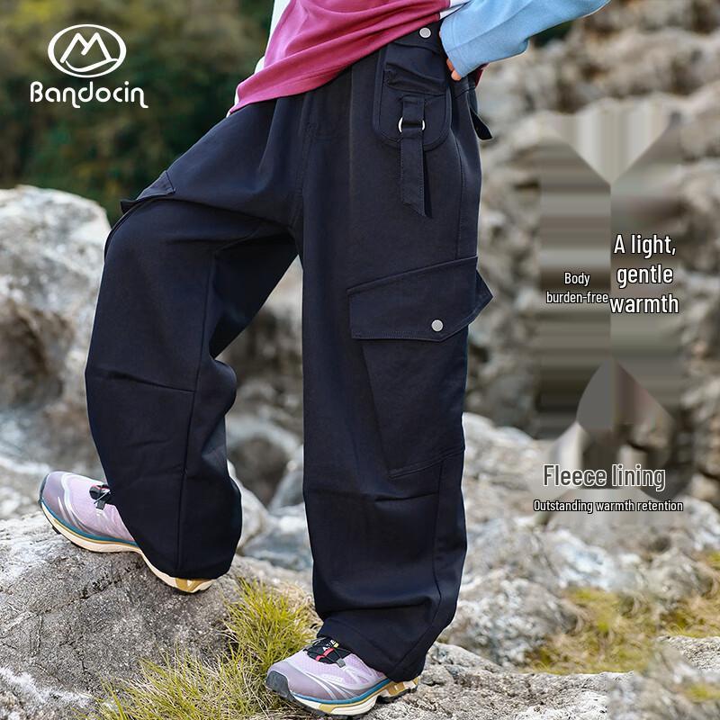 

BANDOCIN Girls Fleece-Lined Winter Cargo Pants 165