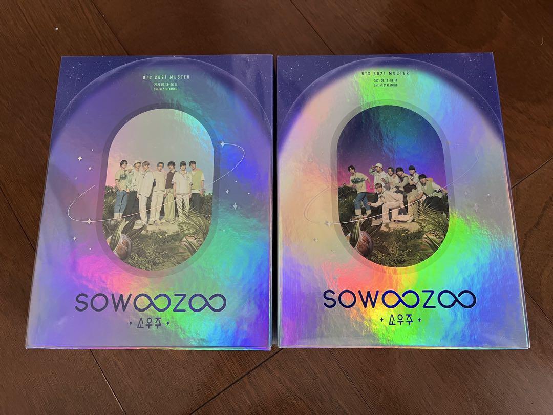 

[USED] BTS SOWOOZOO BluRay & DVD only includes bonuses Soujucon