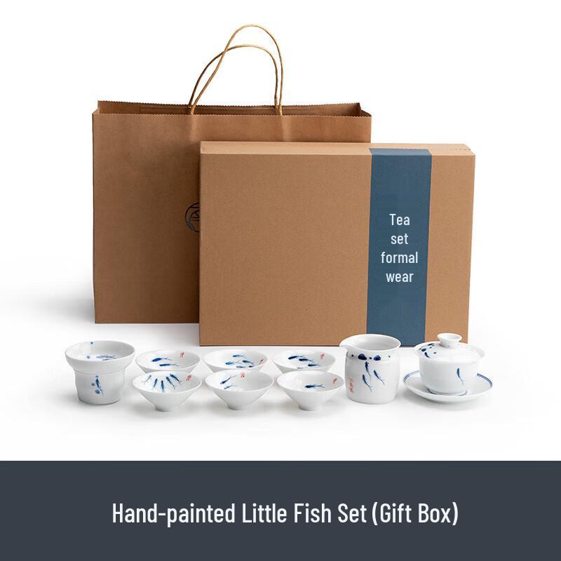 

Nanshan Xiansheng Hand-Painted Fish White Porcelain Kung Fu Tea Set