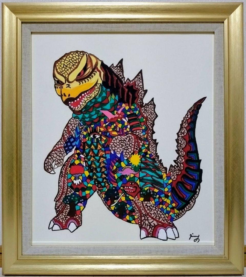 

[USED] F10 Jimmy Onishi Godzilla hand-painted / signed on both sides / oil painting / acrylic / framed