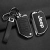 Compatible Jeep Key Case for Compass, Renegade, Cherokee, Grand Commander, Grand Cherokee