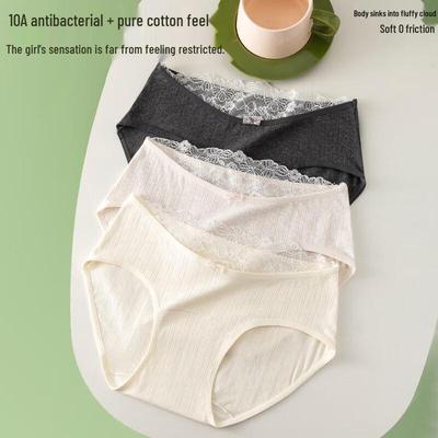 Ordifen Women's Pure Cotton Lace Trim Antibacterial Briefs
