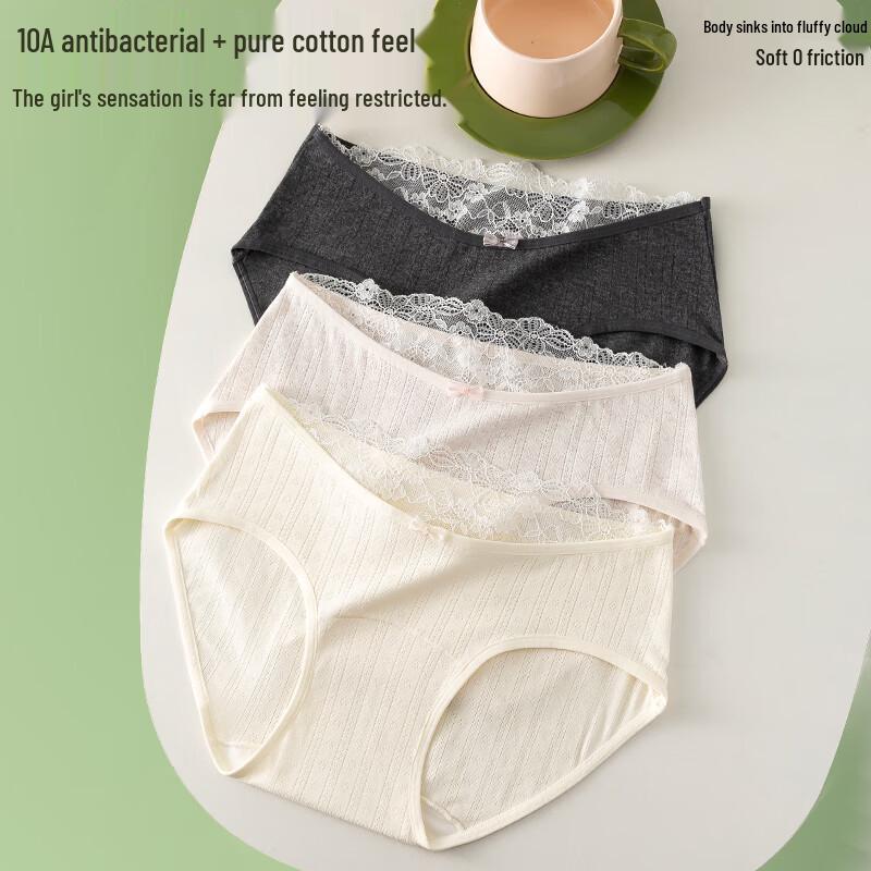 

Женские трусы-слипы Ordifen из чистого хлопка с кружевной отделкой, антибактериальные XL
