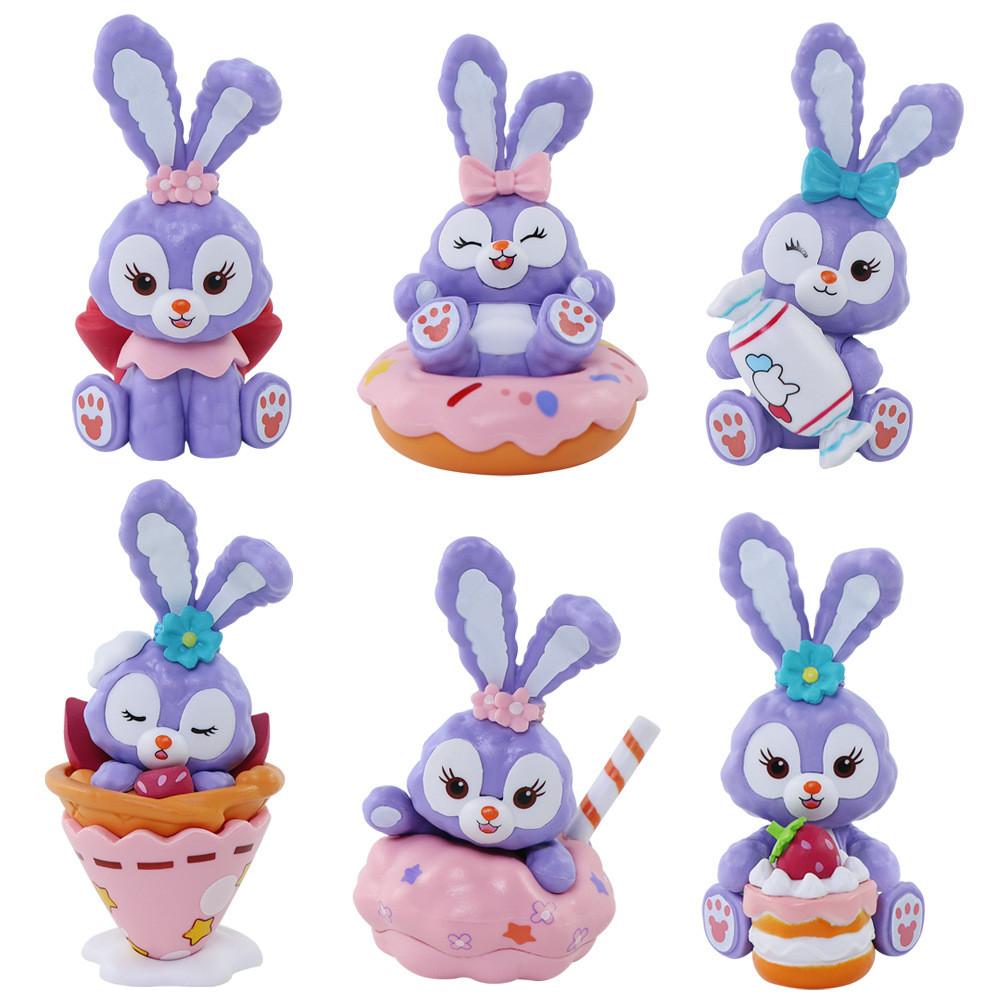 Action Figure Stellalou Model Doll Toy Children Holiday Gift Ornaments