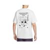 Nike Men's Outdoor Moisture-Wicking  Soft Quick-Dry Short-Sleeve T-Shirt White IF0371-121