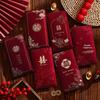 6pcs Wedding Kawaii Red Envelopes with Adorable Design for Marriage Gifts