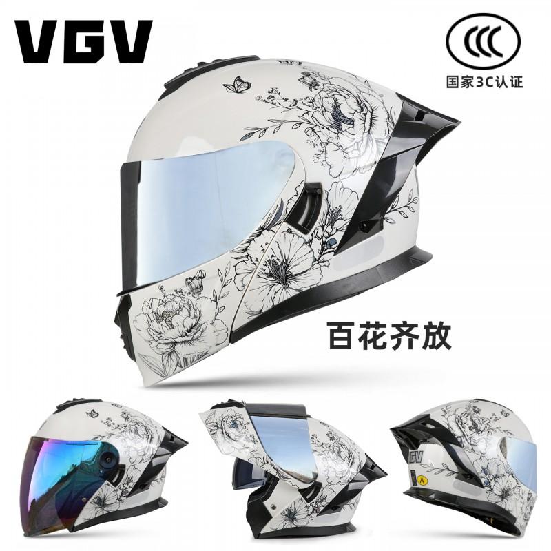 Full Face Motorcycle Helmet With Flip-Up Visor DOT CCC Certified Adult Men Breathable ABS Street Riding