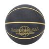 Ongwan Basketball, Large Grain, Sweat-Resistant Rubber, Black, Abrasion-Resistant, Teenage Training Basketball (Size 5 (22.6cm/8.9in))