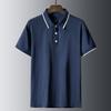 Dzianinowa koszulka polo z kołnierzykiem i krótkim rękawem, męska, slim fit, na co dzień, sweter męski, z półrękawem