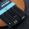 5 Pairs Non-Slip Janpanese Chopsticks Set Zinc Zinc Alloy Kitchen Chopsticks Sushi Chopsticks  Gift