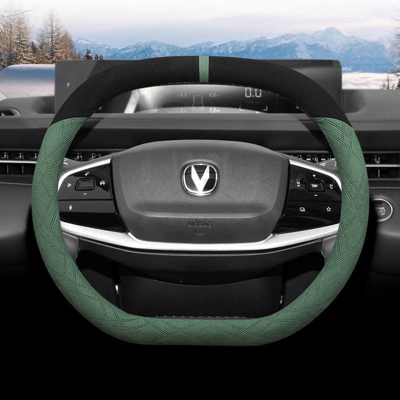 Suede Car Steering Wheel Cover Decoration Handle Wrap For Changan Chana UNI-V UNI-K Lamore CS55plus 2th Gen 2026 2026 2026