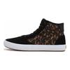The LIZZIE X Unisex High Top Skate Shoes Black Brown Trendy Casual VN0A4BX1YI5