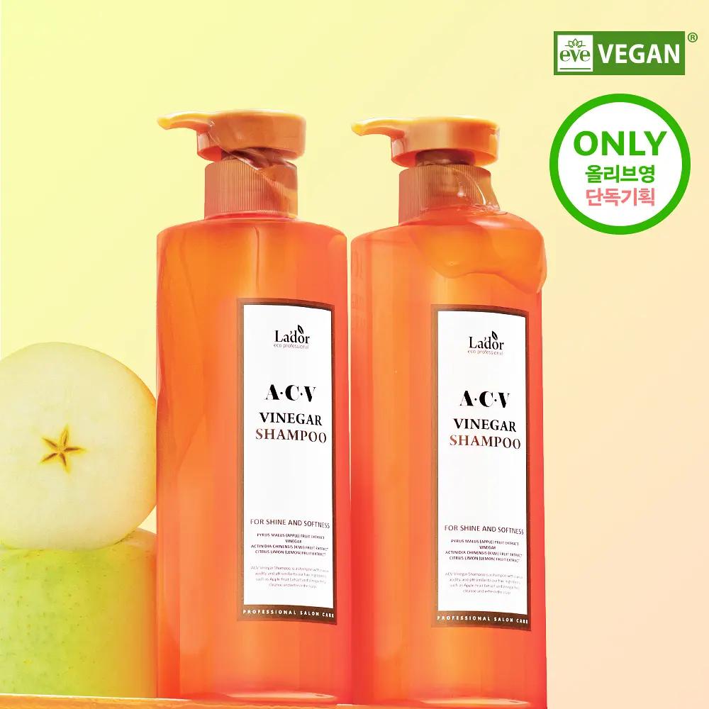 

ADOR Vegan Apple Cider Vinegar Shampoo Double Set – 430 ml + 430 ml 430ml+430m