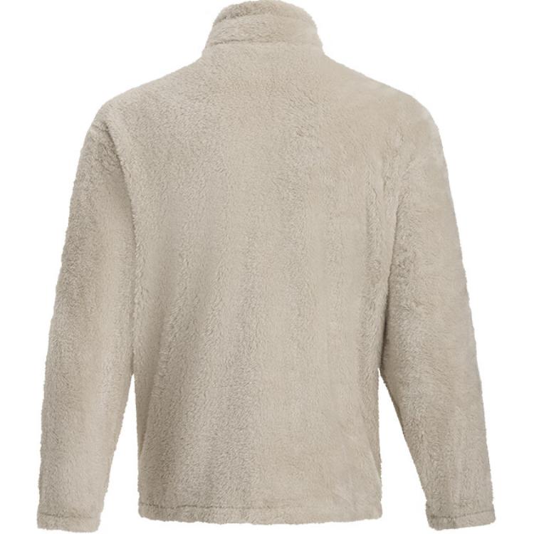 Under Armour Sherpa Teplá Sportovní Ležérní Bunda s Dlouhým Rukávem Pánská Bunda Khaki Šedá 1389366-289
