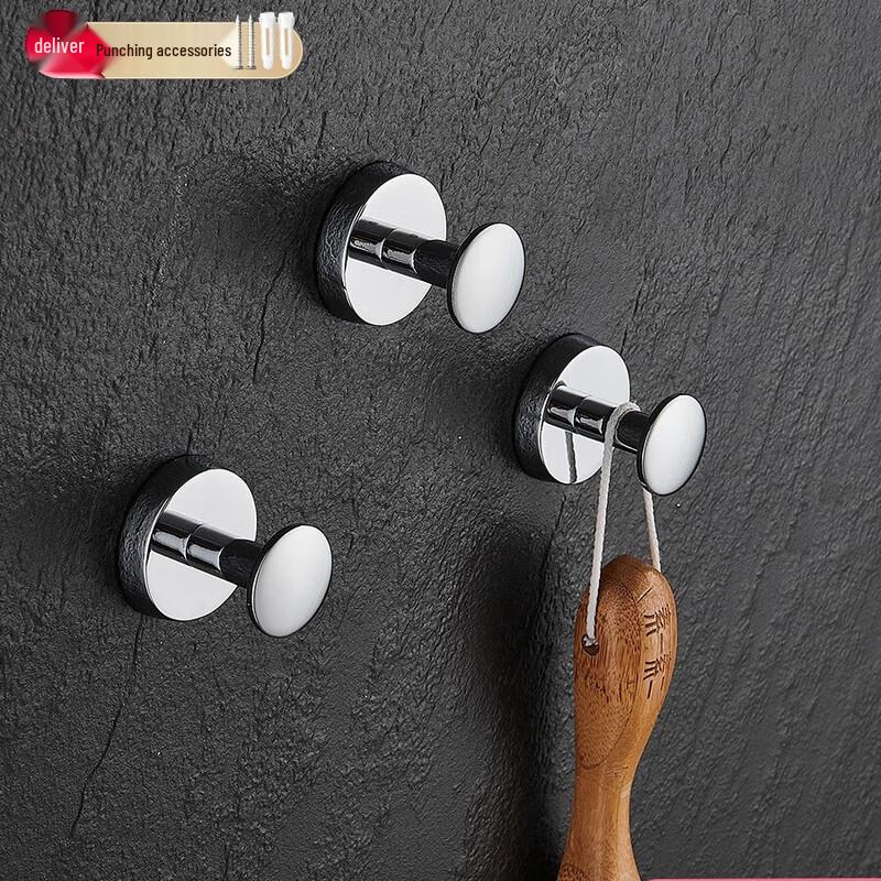 

Miling Hengniu All-Copper Chrome Silver Single Bathroom Hooks, 3-Pack