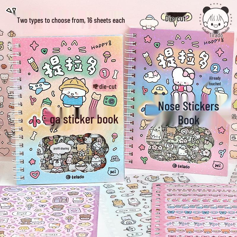 Tirado Cute Cartoon Nose and Hand Sticker Book: Small Decorative Patterns