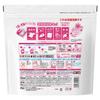 Bold Gel Ball 4D Premium Blossom Refill, Ultra Jumbo, 55 Count
