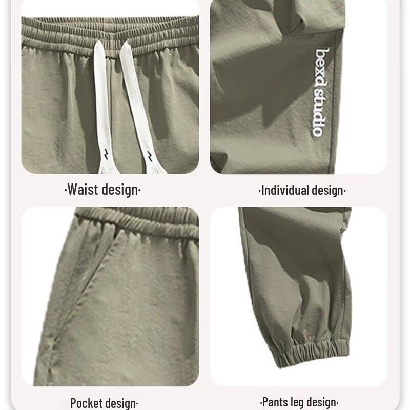 Homlean Men's Casual Pants Collection