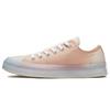 Chuck Taylor All Star Cx 'Rose' A01177C