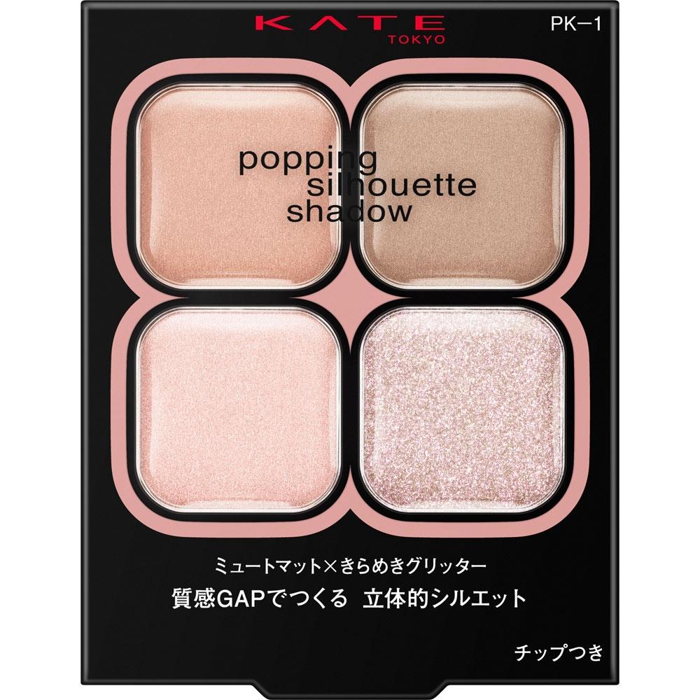 

Kate Popping Silhouette Shadow Pk 1 3.6g Kanehou Cosmetics