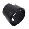 10pcs HB-23 HB-25 HB-26 HB-29 HB-37 HB-50 HB-57 HB-58 HB-63 Camera Lens Hood for Nikon Lens Camera