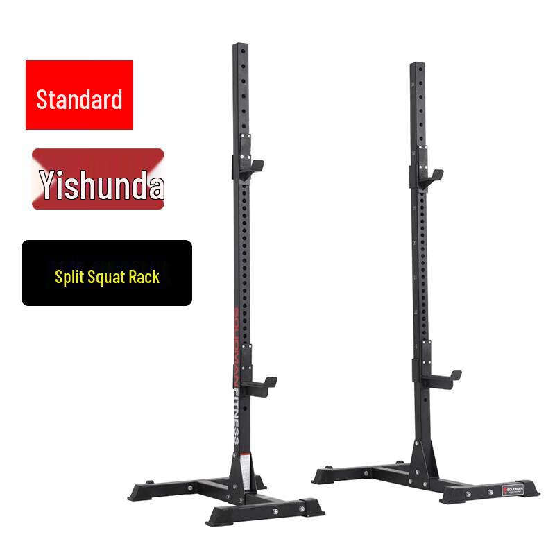Yishunda Strength Training Equipment