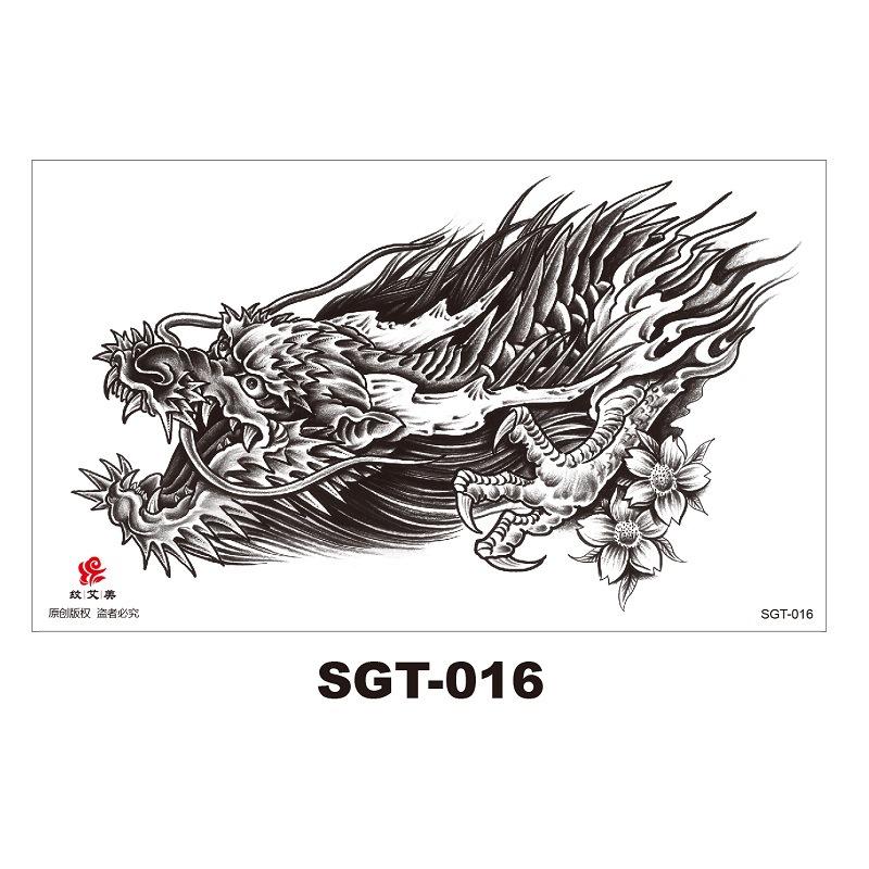 Chest Large Pattern Chest Sticker Male And Female Simulation Disposable Flower Body English Faucet Plain Flower Tattoo Sticker