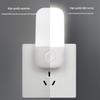 Plug-in LED Bedside Night Light