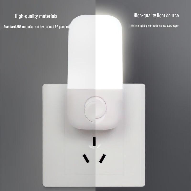 Plug-in LED Bedside Night Light