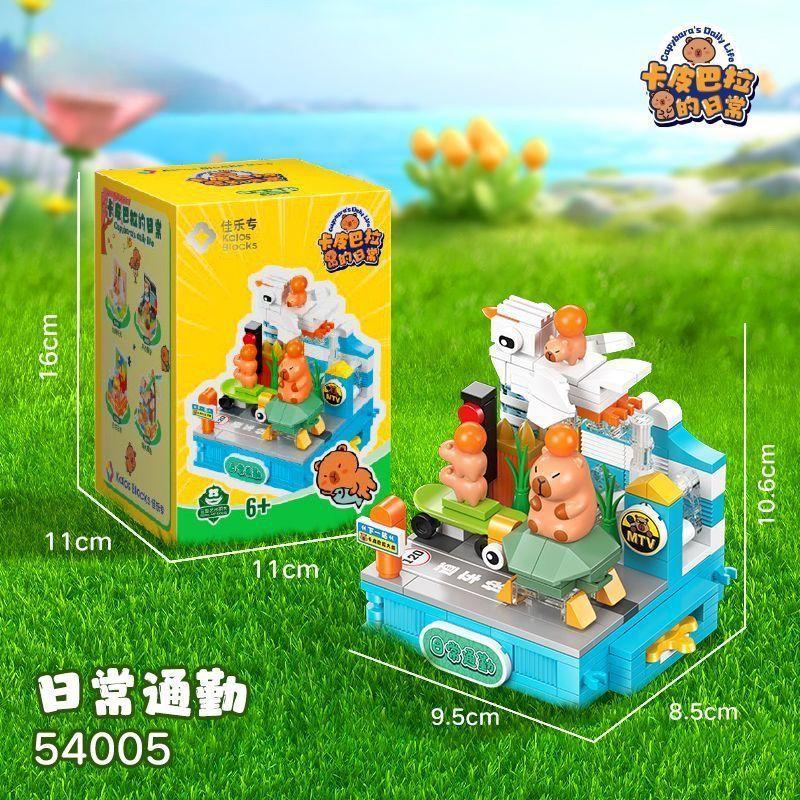 Capibala'S Daily Life Building Blocks Desktop Decoration Assembly Models Toys Kawaii Birthday Gifts Puzzle Building Blocks