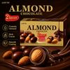 Lotte Almond Filled Chocolate Beans 46g | Rich Chocolate Flavor, Crispy Almond Filling, Convenient Snack