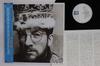 LP Record ELVIS COSTELLO  King Of America RPL8330 FBEAT 1986 Japan Obi Rock Used