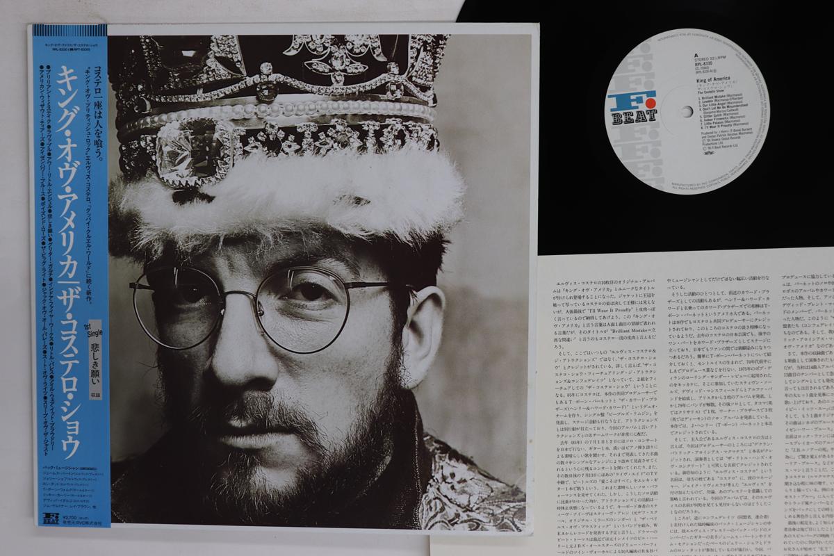 

LP Record ELVIS COSTELLO King Of America RPL8330 FBEAT 1986 Japan Obi Rock Used