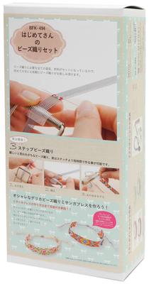 MIYUKI Beginner's Bead Weaving Kit BFK-494 Multicolor
