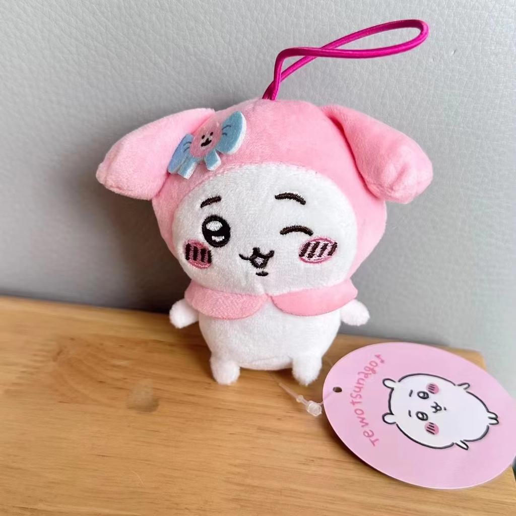 Chiikawa Özgüvensiz Ayı İşbirliği Sanrioin Peluş Bebek Helo Kiity1 Melodiyi Kuromev Sachiji Peluş Oyuncak Anahtarlık Süsle